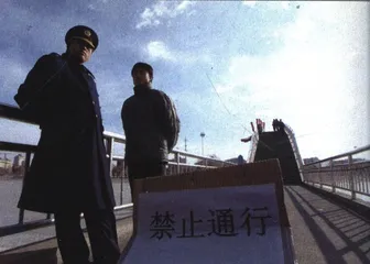 报道：密云踩踏事故与市民安全1