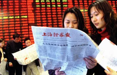 报道：积极股市政策与政府需求2