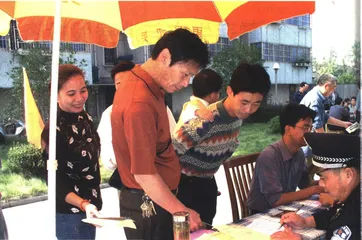 报道：二代身份证的换装起步1