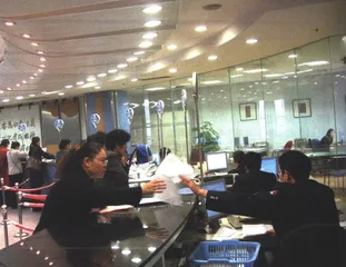 报道：新一轮税制改革前奏