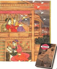 阅读：春色