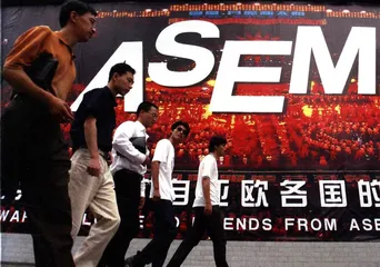 让中欧关系的“蜜月期”更加甜蜜