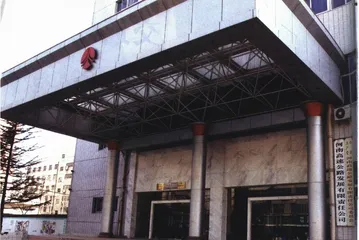 交通厅长 多少的钱多大的权1