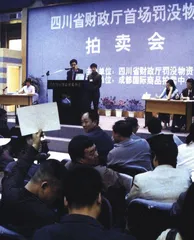 交通厅长与事故期1