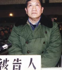交通厅长与事故期2
