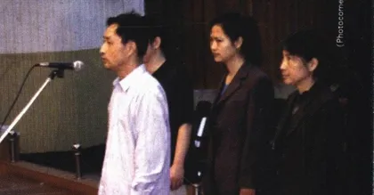 交通厅长与事故期3