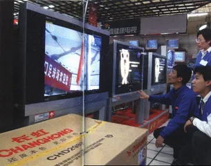 报道：新商务部长的挑战1