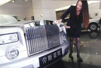报道：一幅有关中国“宾利们”的素描3