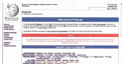 维客：知识共享者与第二个博客1