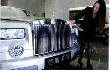 进口车悬念1