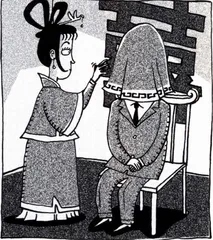 满门靓仔