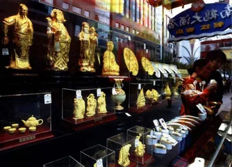 “黄金”岁月0