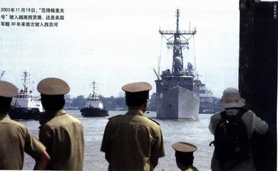 美军重返越南
