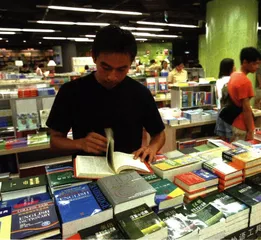 报道：《新华字典》，50年的品牌之路