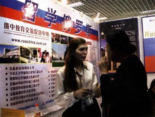 留俄学生遭遇莫斯科火灾5