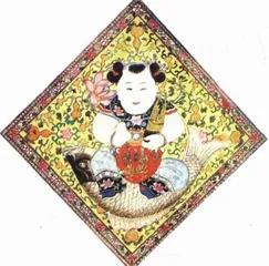 天津杨柳青，后世宝之2