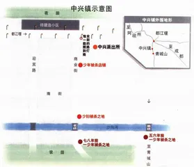 四川凶杀小镇的治安生态2