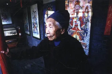 天津杨柳青，后世宝之6
