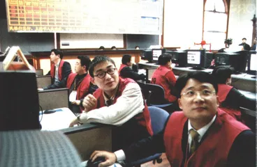 报道：450亿美元注资与金融改革理想