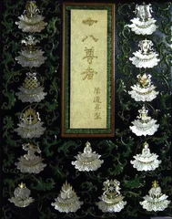 丝缕之间  灵光乍现