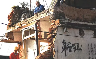 报道：开始被规范的拆迁行为