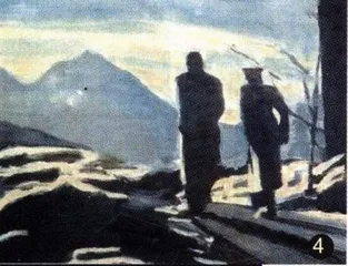 静默挽歌3