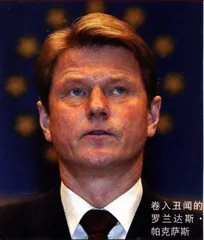 格鲁吉亚混乱的开始还是结束7