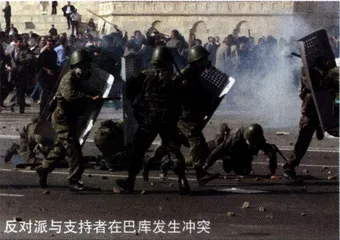 格鲁吉亚混乱的开始还是结束10