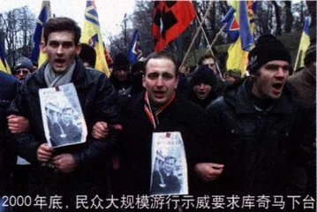 格鲁吉亚混乱的开始还是结束12