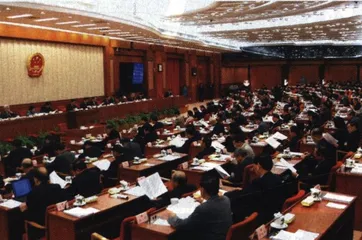 报道：银行三法预留金融混业空间1
