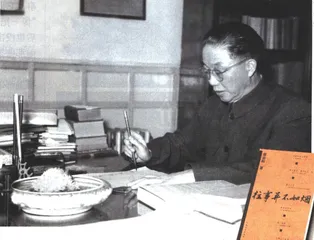 阅读：断送一生憔悴，只消几个黄昏