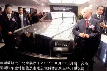 中国的豪华车：阵容已经豪华！1
