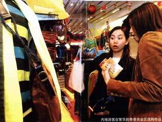 内地游港客“圣诞扫货”