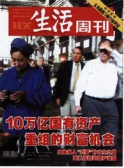 读者来信(269)0