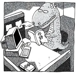 生活圆桌(273)1