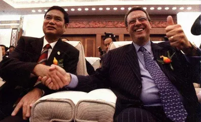10万亿国有资产重组的财富机会6