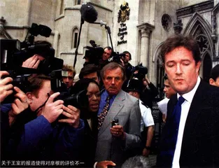 海外专稿 王室给了皮尔斯·摩根一个机会