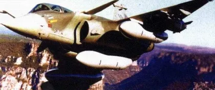 未来战机与航空新世纪5