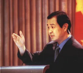 “东突”头目艾山和他的组织1