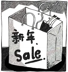 生活圆桌(274)1