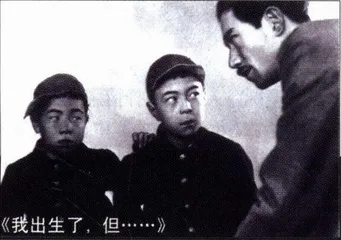 寻找小津4