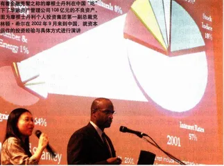 不良贷款，拿什么拯救你