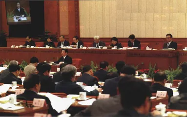 报道：修宪与合法私有财产不受侵犯