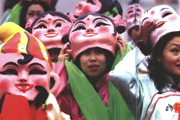 2004春节民俗报告