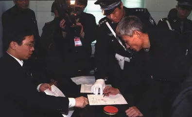 报道：刘涌案：最高法院的作用力