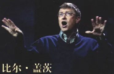 玩的就是消费4