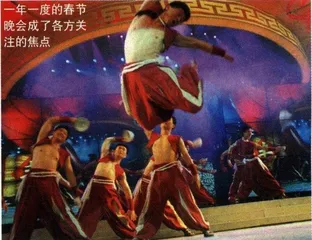 一根线上的赵安、张俊以1