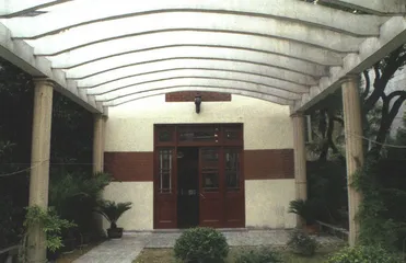 名人故居的产权问题1