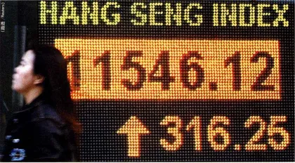 阻击“热钱”1