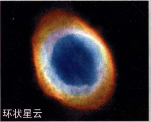 太阳之死6